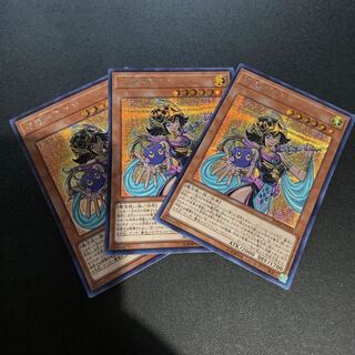 遊戯王　守護神官マナ