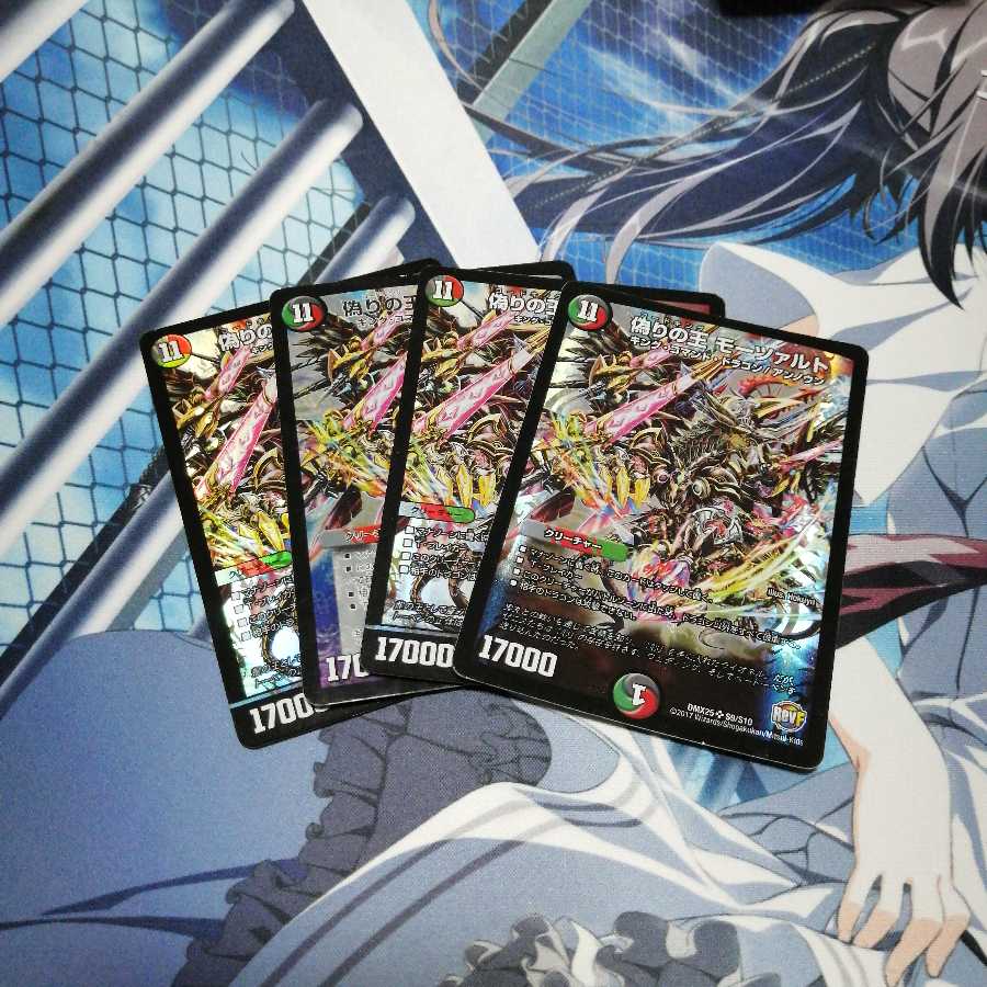 偽りの王 モーツァルト