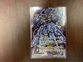 白の世界/白き機神　トレカ侍　バトスピ侍　輪廻転生