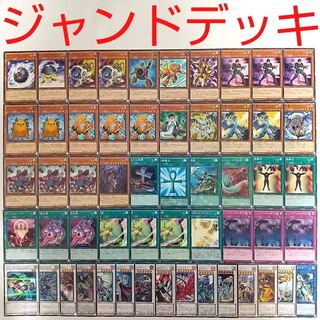 【遊戯王 デッキ】ジャンクシンクロン ドッペルウォリアー ハーピィの羽根帚 増援