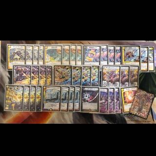 星龍ベンゾ GR付き  禁断無し