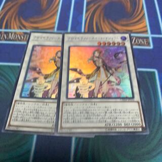 アロマセラフィ-スイート・マジョラム