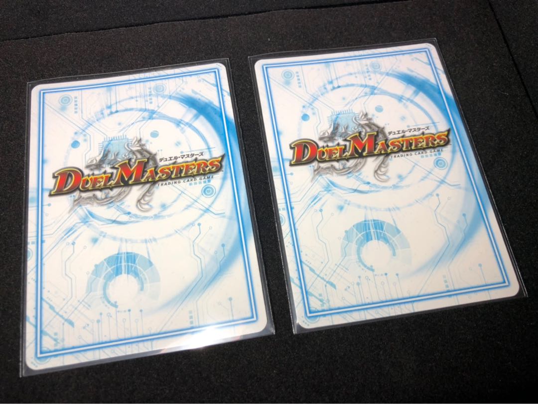 ゴッド・ガヨンダム