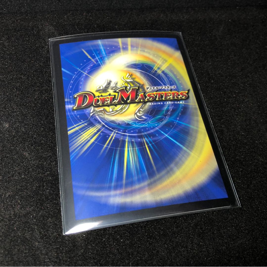 ナゾの光・リリアング