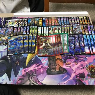 欲しいカード募集！ 1枚