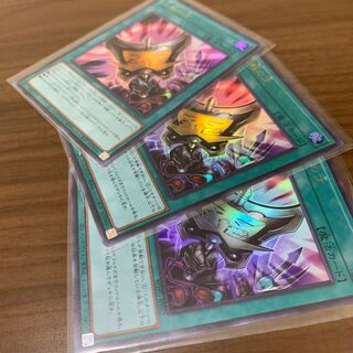 最終値下げ　三戦の才UR3枚