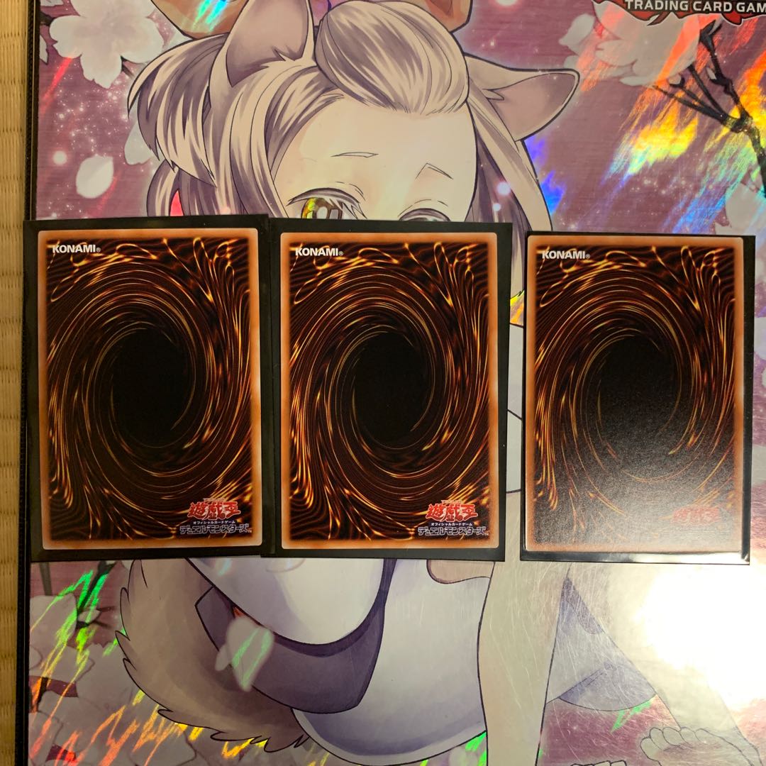 御影志士 SR 3枚