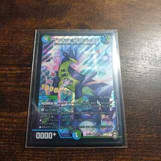 美品最安値！ウマキン☆プロジェクト SR