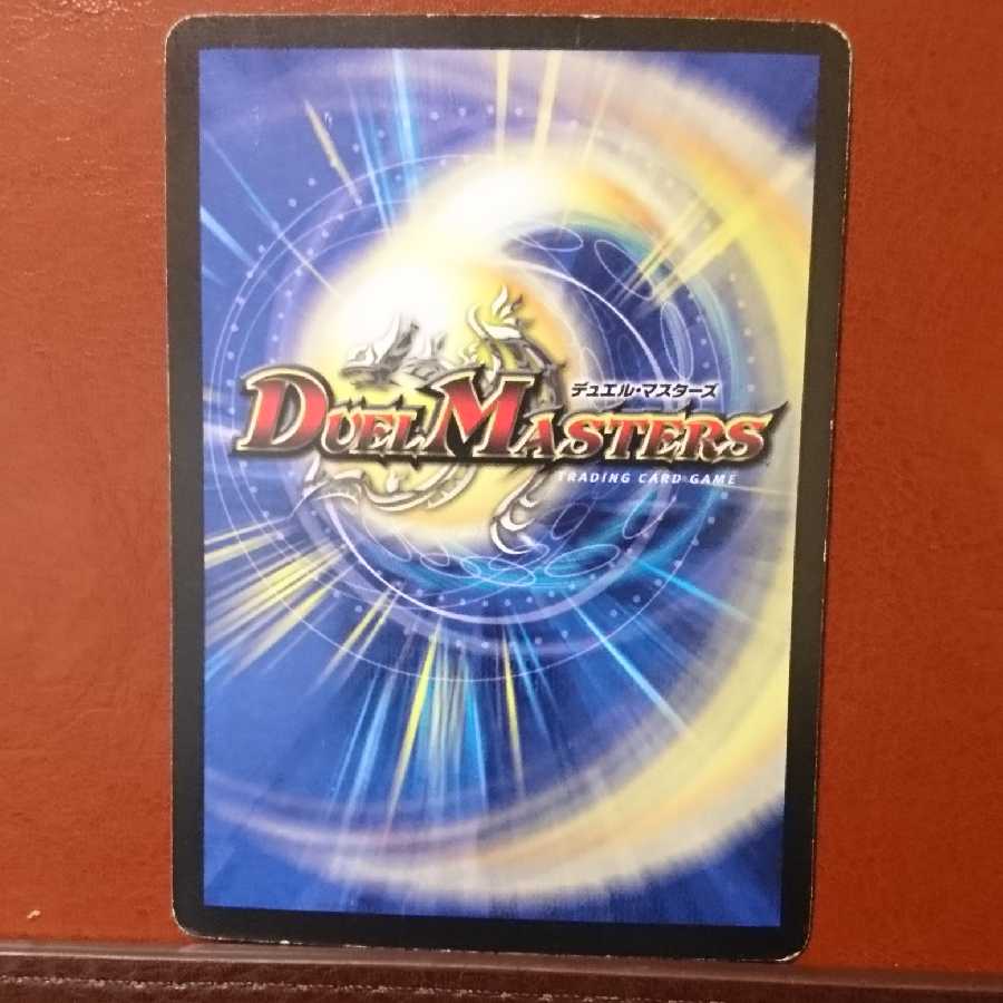 セット割引 神羅ライジング・NEX