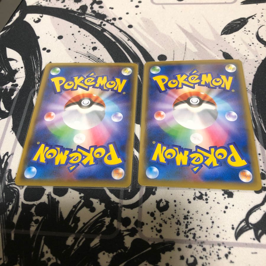 【みおっち様専用】エルフーンGXセット