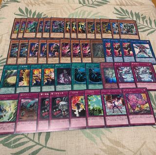 遊戯王　ダイナレスラーデッキ　未完成デッキ　早い者勝ち