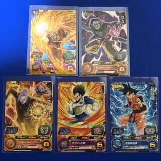 プロモ5枚セット