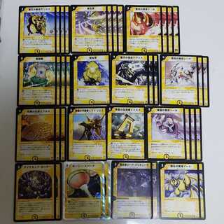 人気急上昇！デュエマクラシック対応 白単デッキ　デュエルマスターズ　初期版あり