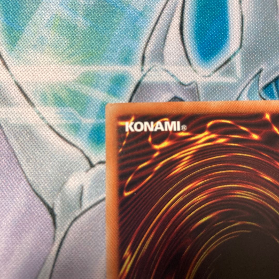 崔嵬の地霊使いアウス 20thSE