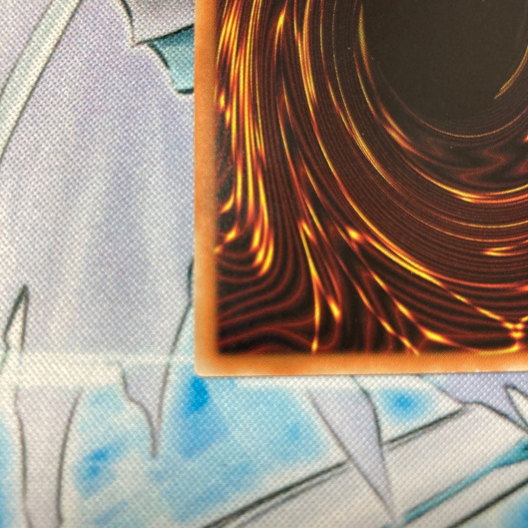 崔嵬の地霊使いアウス 20thSE