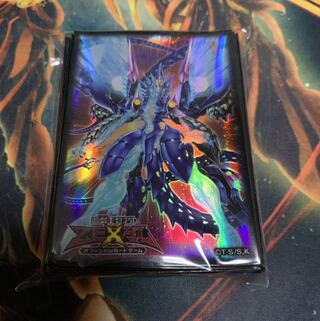 スリーブ 銀河眼の光子竜　50枚x3個　内袋未開封 No.62 銀河眼の光子竜皇 スリーブ 新品未開封 - メルカリ
