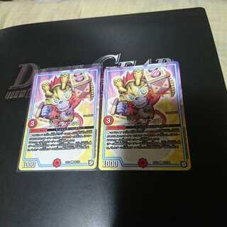 ソニーソニック