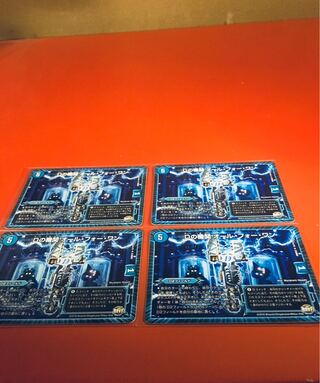 Dの機関 オール・フォー・ワン