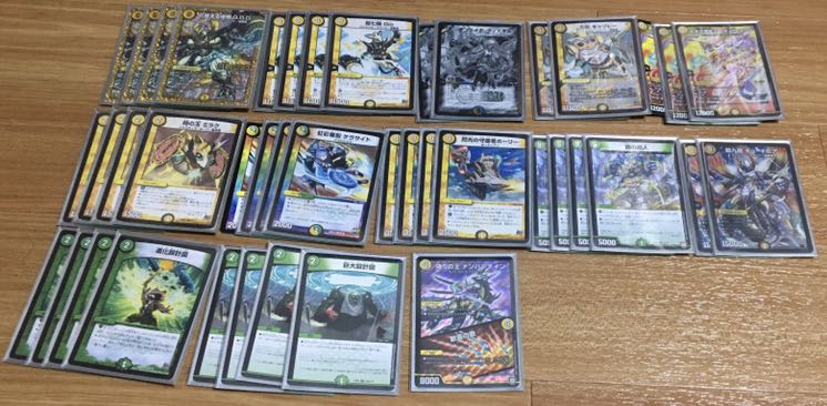 【7/12まで】白緑GOD