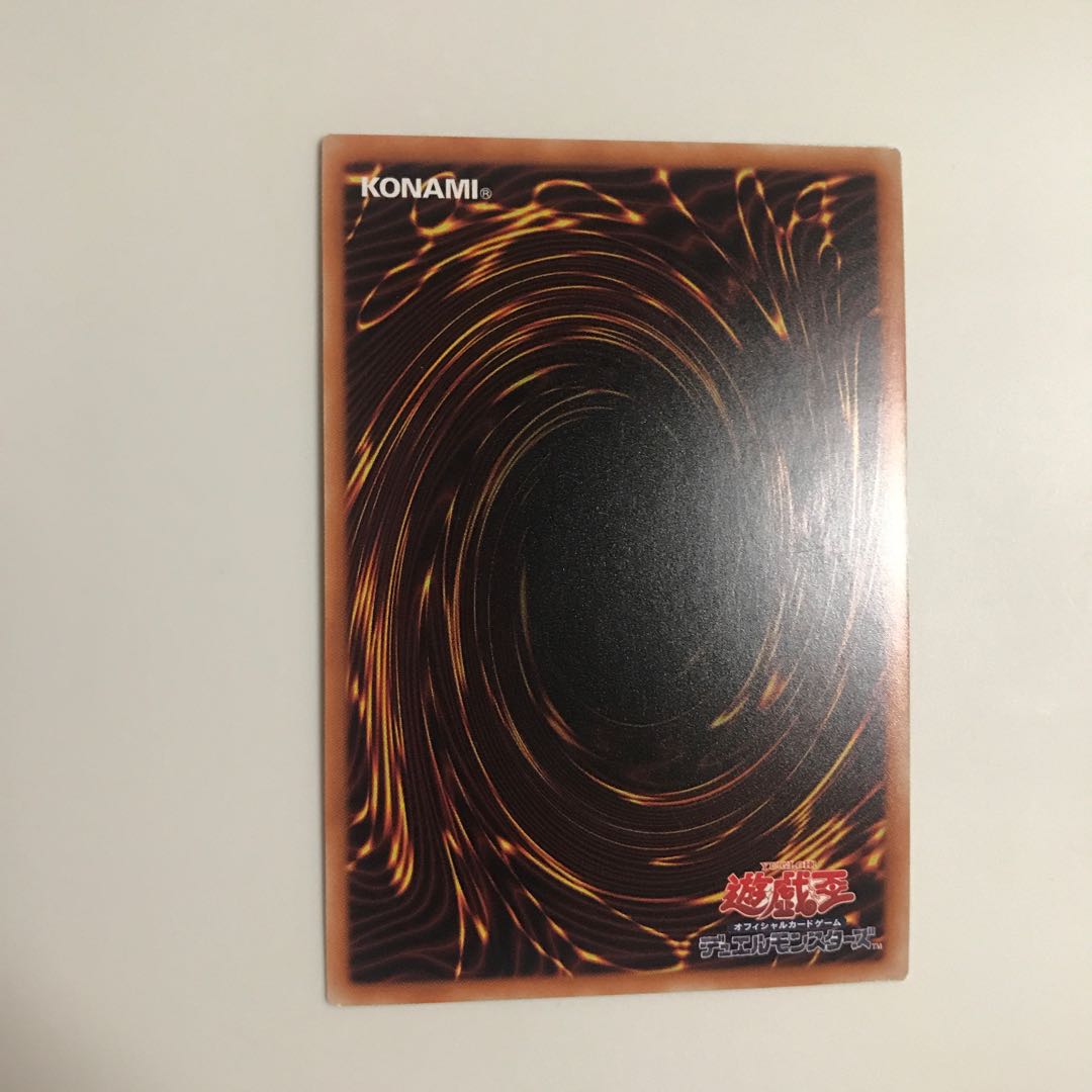 灰流うらら SE 絵違い シークレット