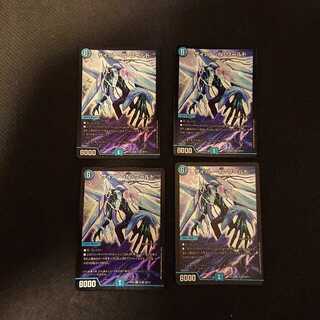 サイバー・N・ワールド 47/80