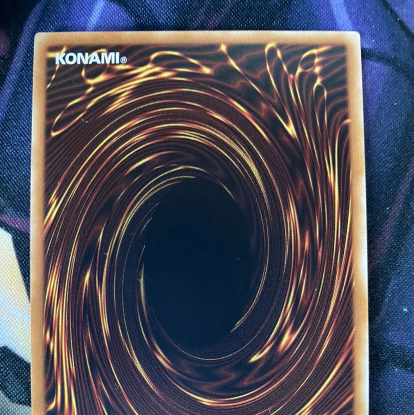 遊戯王　超魔導竜騎士-ドラグーン・オブ・レッドアイズ　20thシークレット