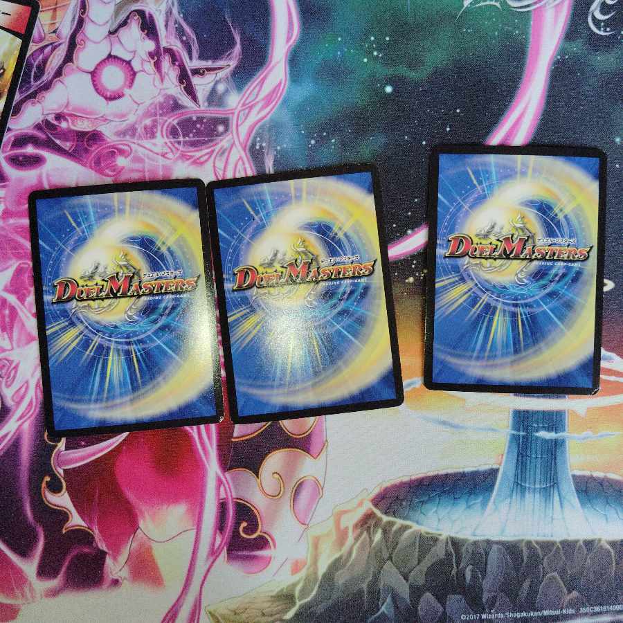 Isa Winona Terrace, Great King of the Blue Wolves Boil Charger