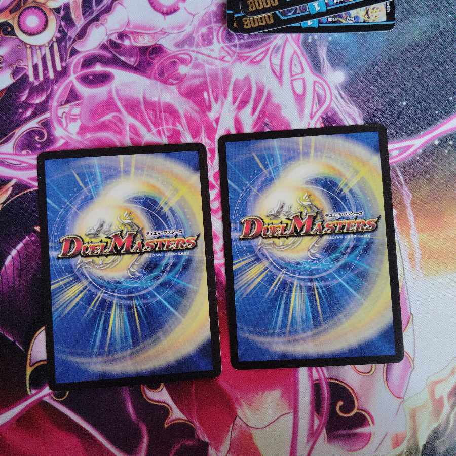 Isa Winona Terrace, Great King of the Blue Wolves Boil Charger