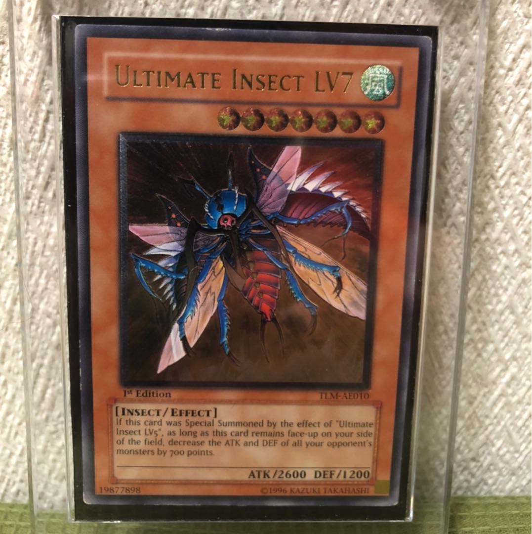 だいちゃん様専用 遊戯王 アジア レリーフ インセクト メガロック