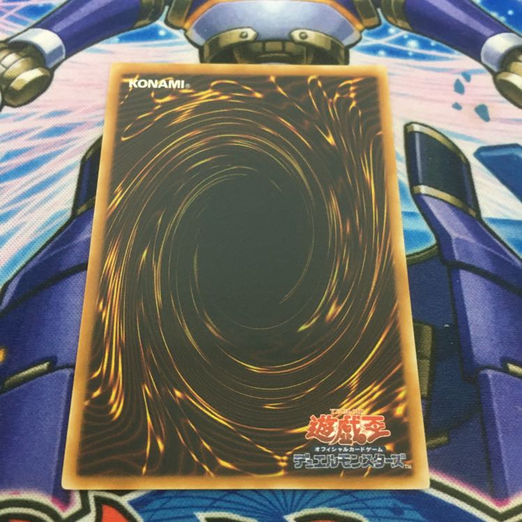 鎧黒竜-サイバー・ダーク・ドラゴン レリーフ