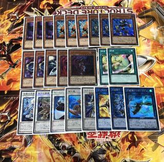 遊戯王　シンクロ・ジャンドデッキパーツ