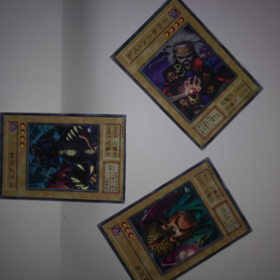 遊戯王　初期　闇属性セット２