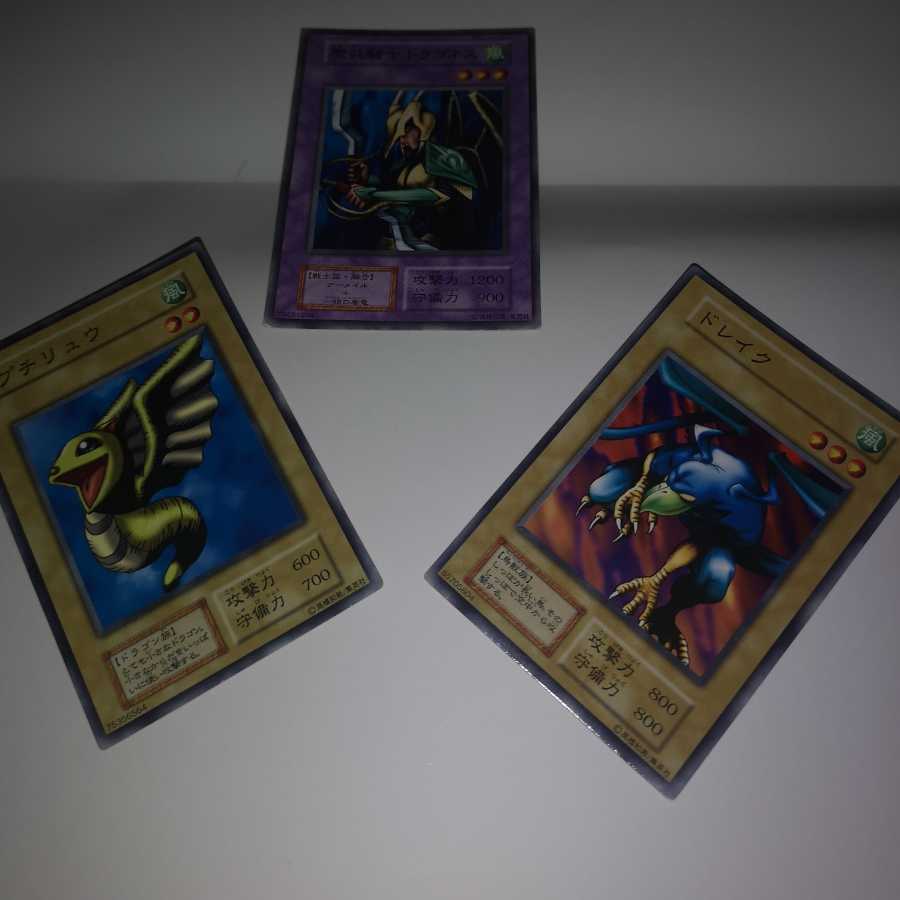 遊戯王　初期　風属性セット２