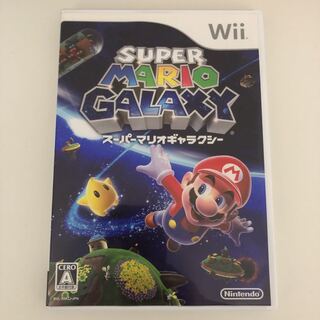 スーパーマリオギャラクシー