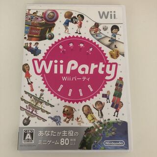 Wiiパーティ