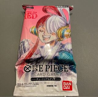 ONE PIECE CARD GAME ONE PIECE FILM RED Second Admission Bonus Card Pack