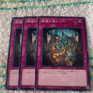 絶縁の落とし穴