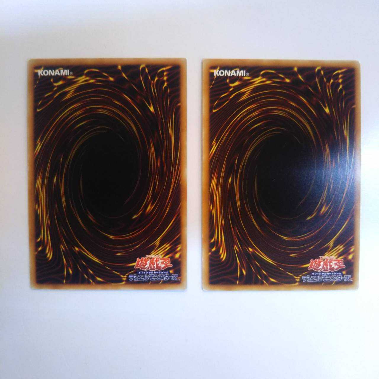 遊戯王　SNo.0ホープゼアル、No.39希望皇ホープダブル　2枚　傷あり 2枚