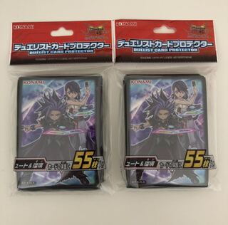 ユート&瑠璃スリーブ×2個