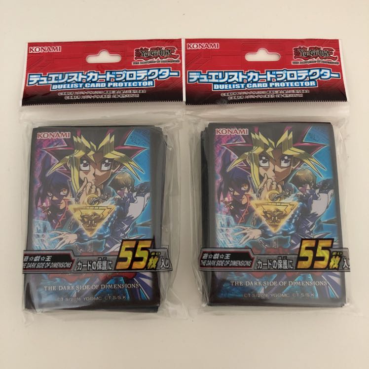 遊戯王THE DARK SIDE OF DIMENSIONSスリーブ×2個