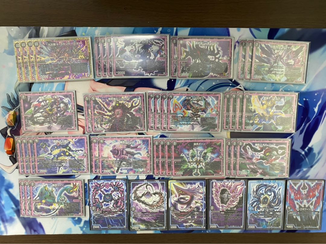 引退品　speeds様専用