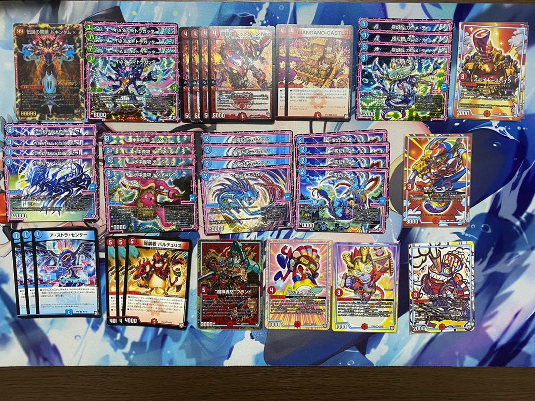 引退品　speeds様専用