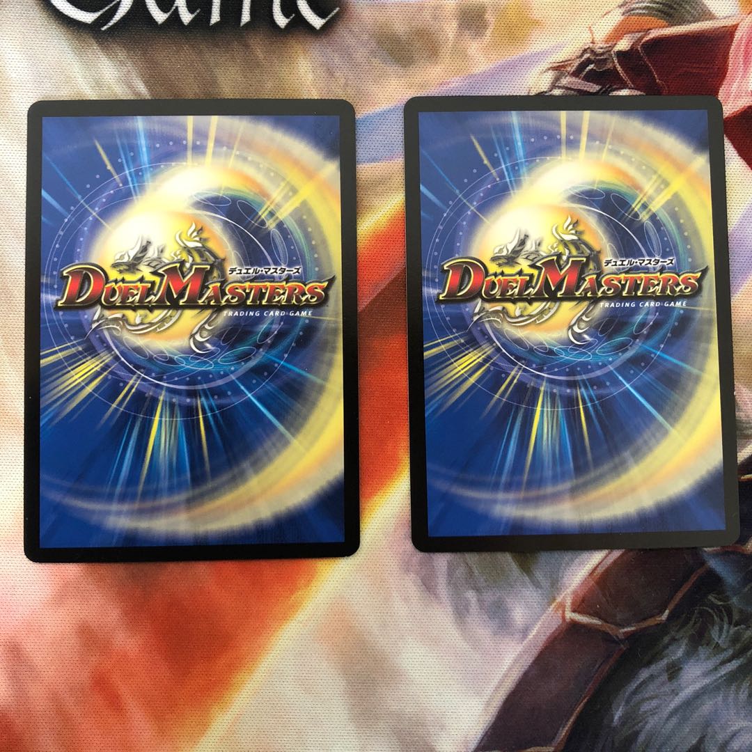 ブラッディタイフーン 4枚