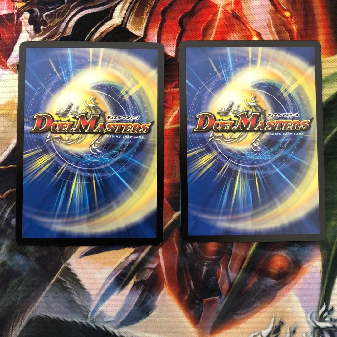 ブラッディタイフーン 4枚