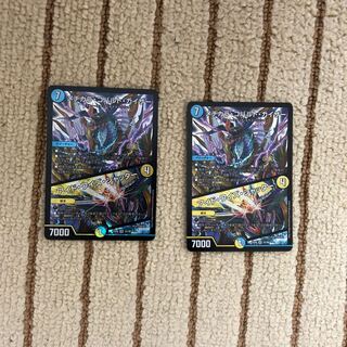 メヂカラ・コバルト・カイザー｜アイド・ワイズ・シャッター