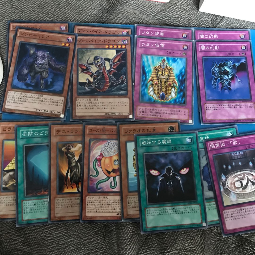 HISAYO N6 Undetached Deck Parts