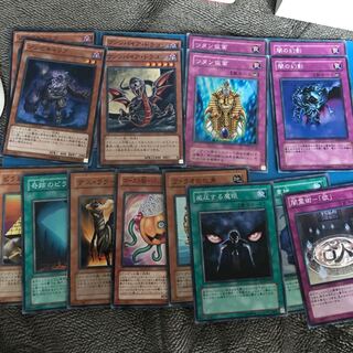 HISAYO N6 Undetached Deck Parts