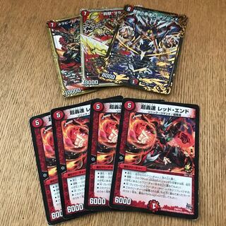 デュエマ   まとめ売り