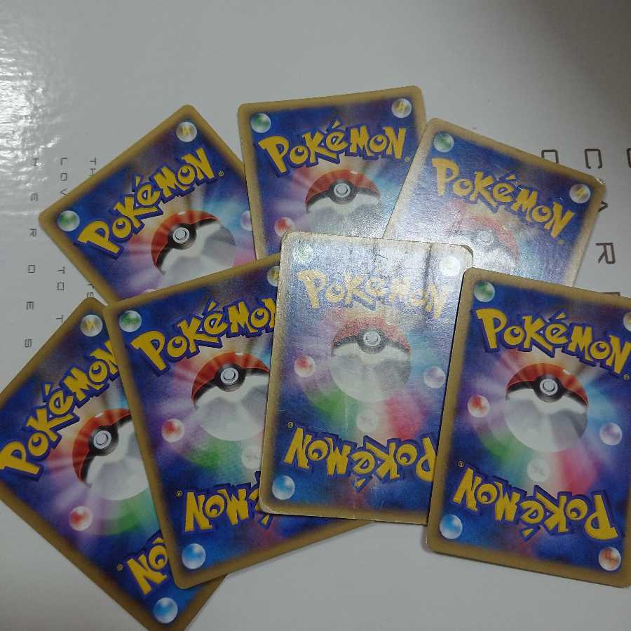 悪エネルギー 7枚セット LEGEND ブラッキー柄 シルエット影