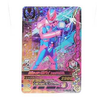RM2-004 仮面ライダーリバイ レックスゲノム SR